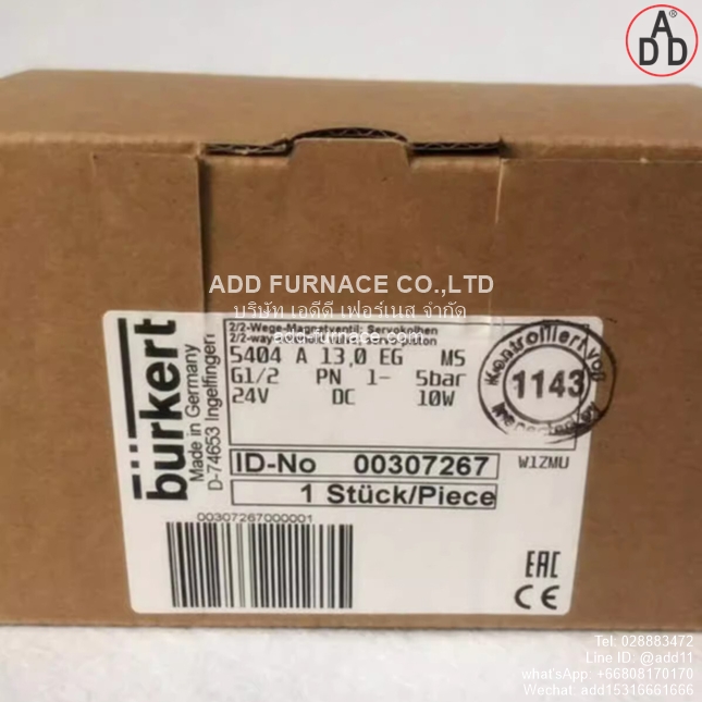 Burkert 5404 A 13,0 EG MS (24V) (5)